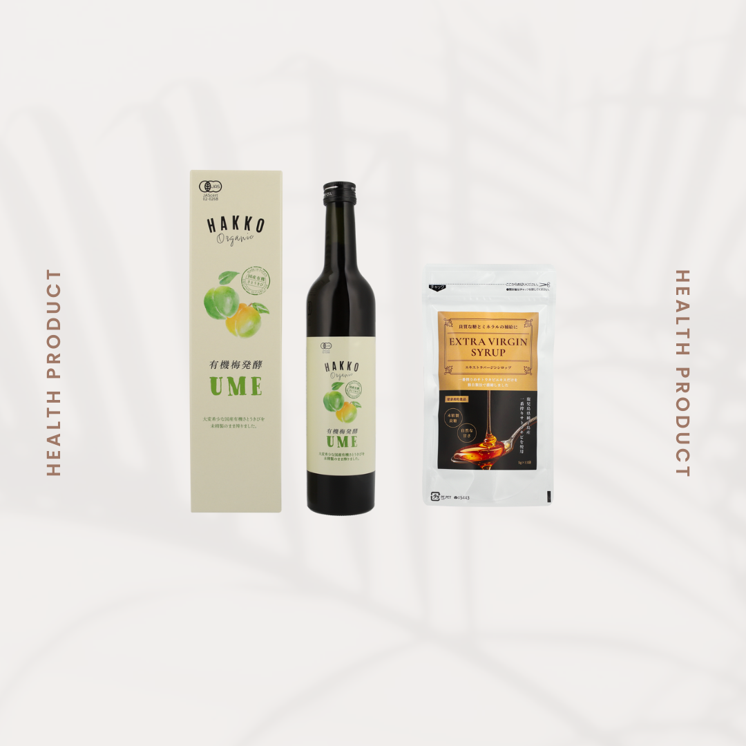 その他健康食品