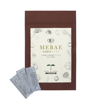 MEBAE｜有機酵素ペースト｜3ｇ×30包