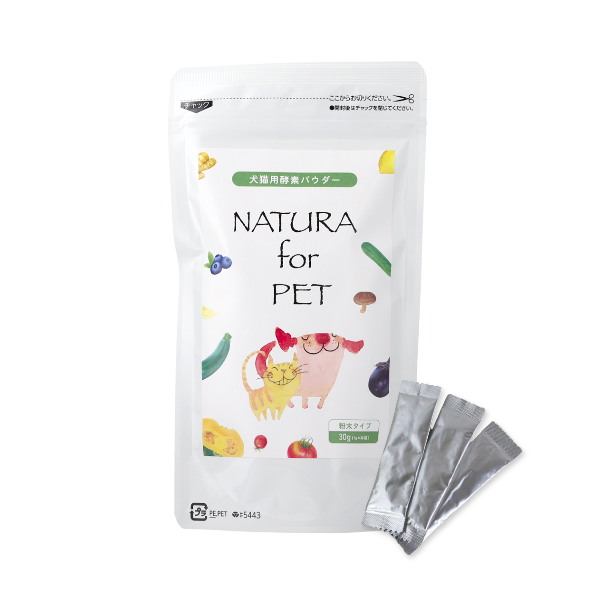 NATURA for PET |犬猫用 酵素パウダー 1g×30包｜有機JAS原料のみ使用