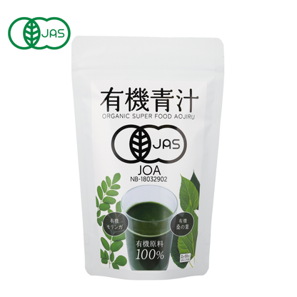 有機青汁｜2g×30包｜有機モリンガ＆桑の葉使用苦くない青汁