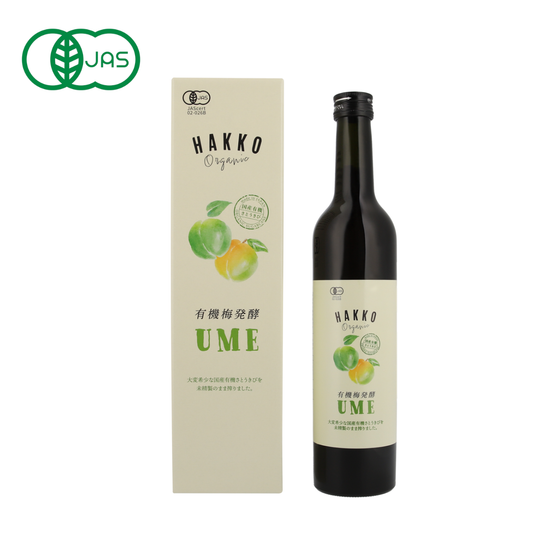 有機発酵梅エキスUME ｜ 500ml ｜クエン酸×ミネラル