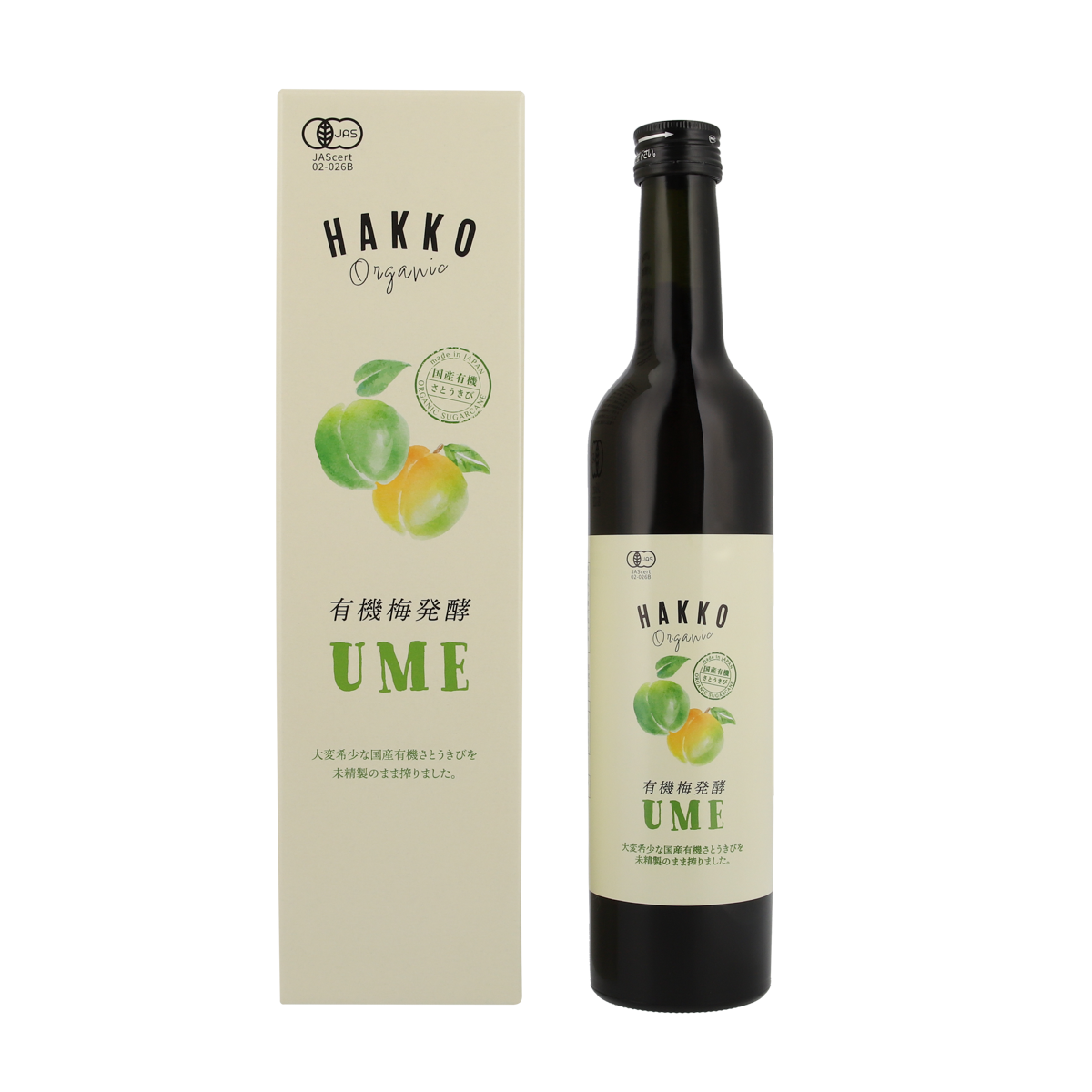 有機発酵梅エキスUME ｜ 500ml ｜クエン酸×ミネラル